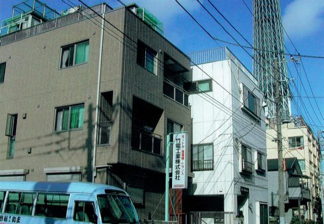 竹電工業